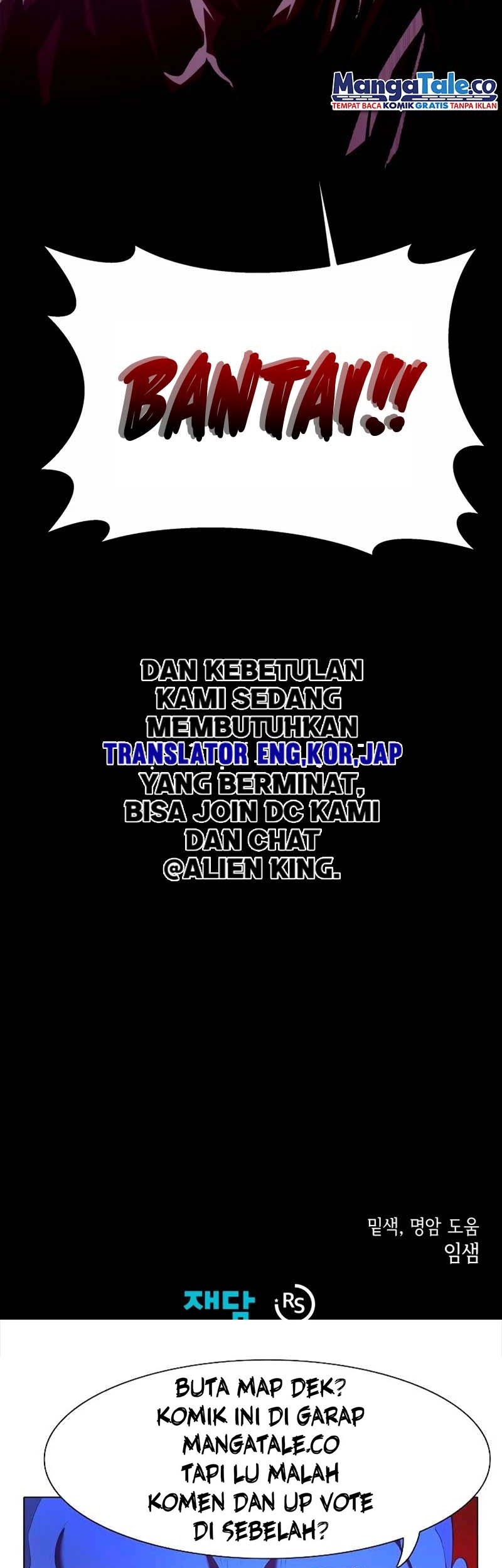 Dungeon Odyssey Chapter 33 - halaman 50