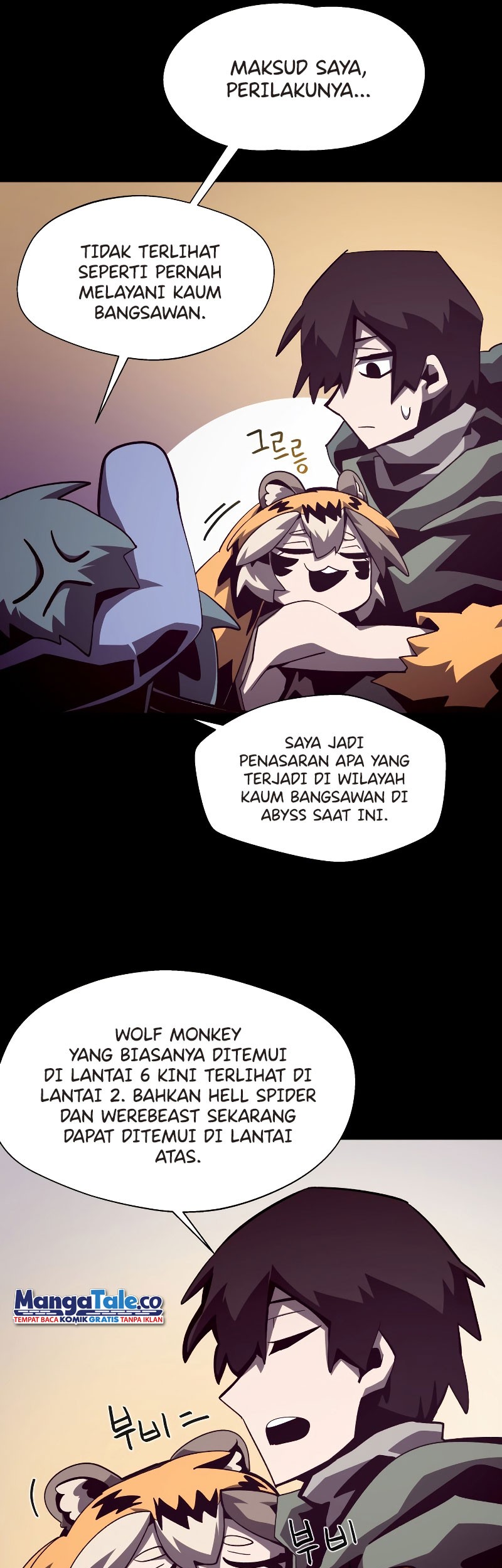 Dungeon Odyssey Chapter 38 - halaman 15