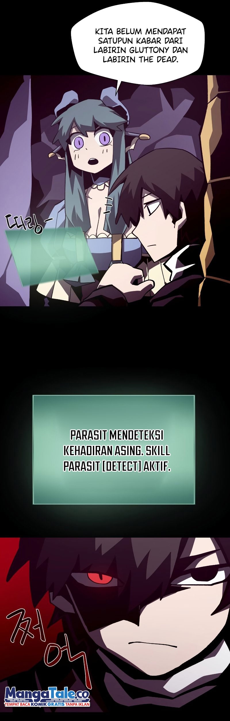 Dungeon Odyssey Chapter 39 - halaman 29