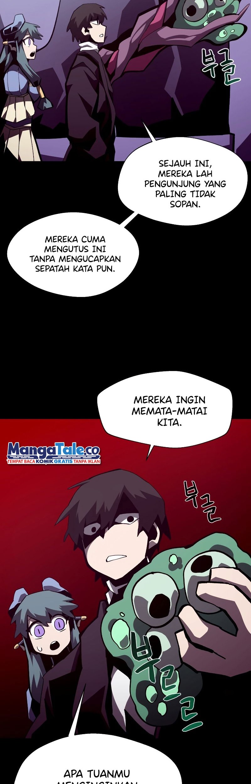 Dungeon Odyssey Chapter 39 - halaman 32