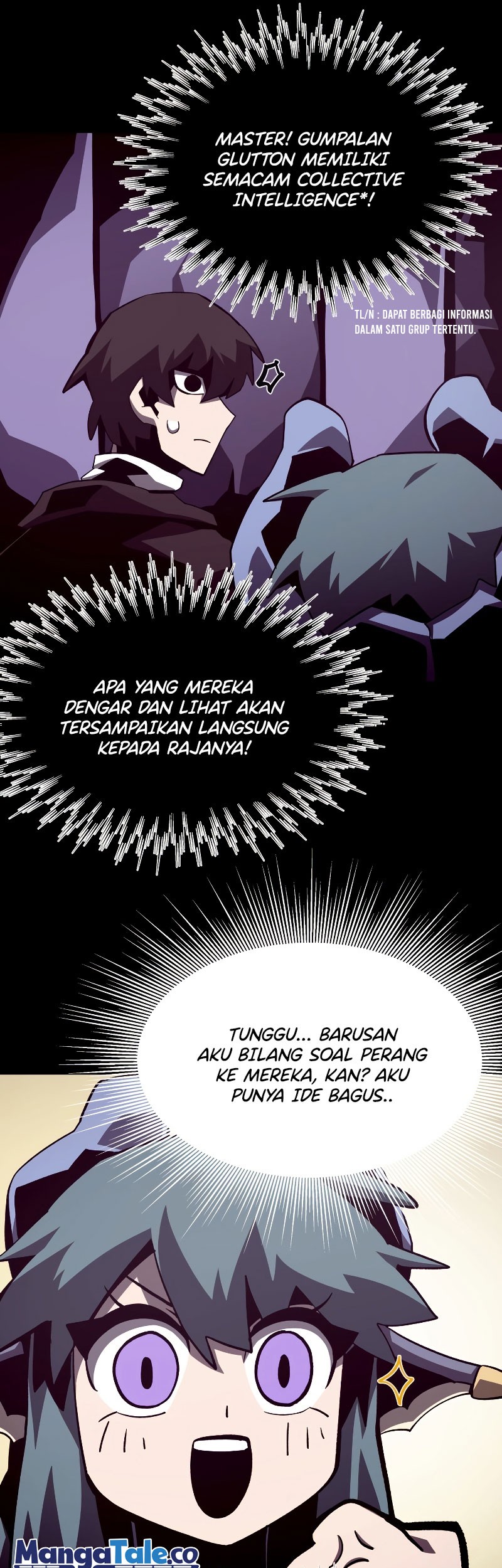 Dungeon Odyssey Chapter 39 - halaman 34