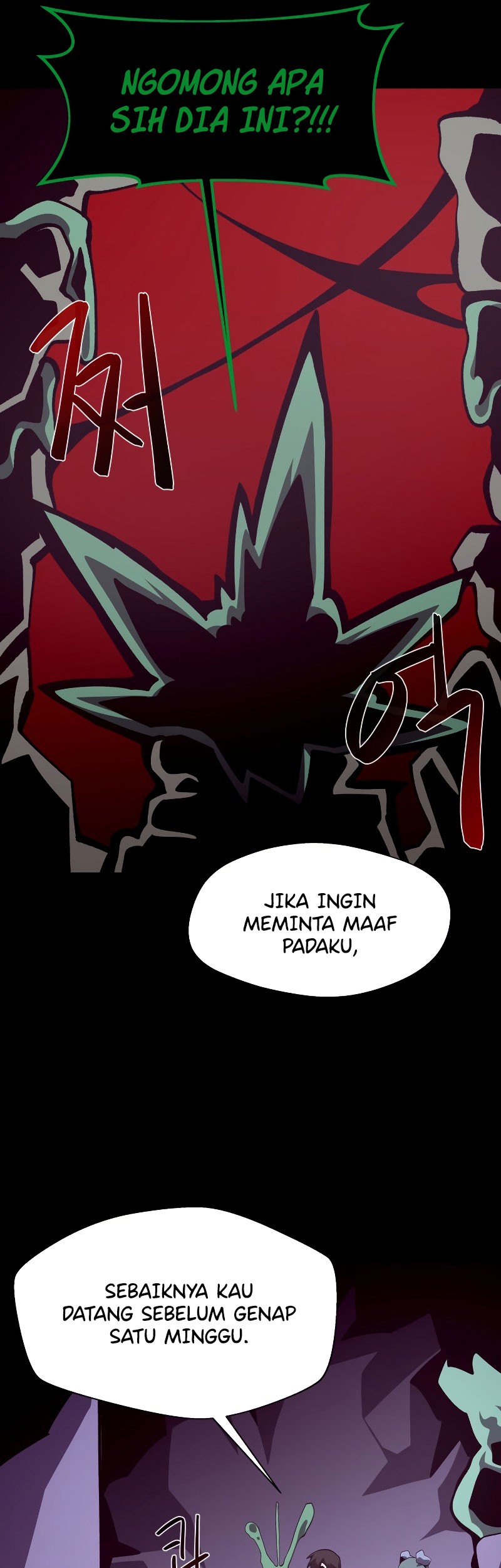Dungeon Odyssey Chapter 39 - halaman 39