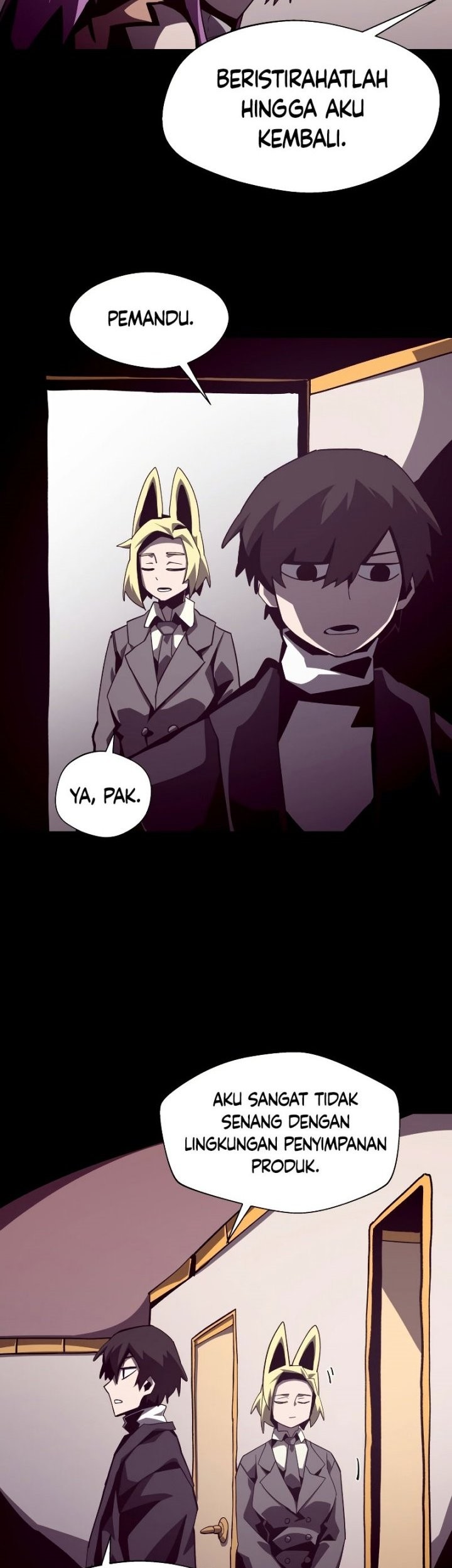 Dungeon Odyssey Chapter 43 - halaman 15