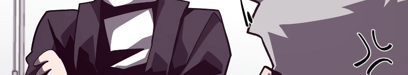 Dungeon Odyssey Chapter 45 - halaman 39