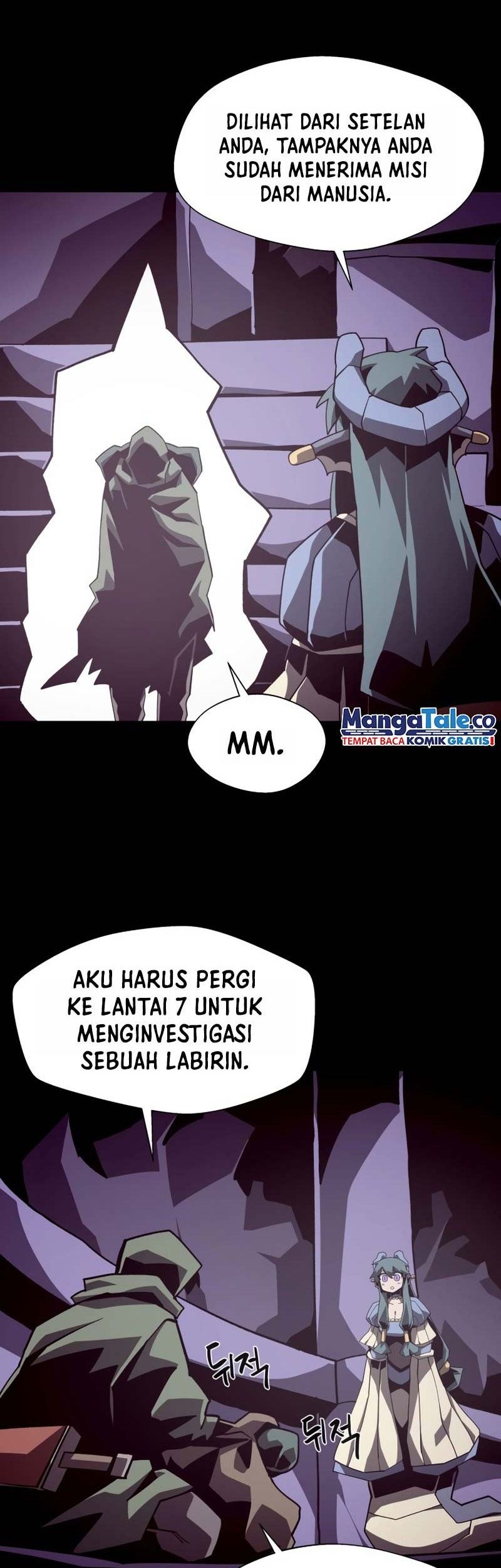 Dungeon Odyssey Chapter 46 - halaman 2
