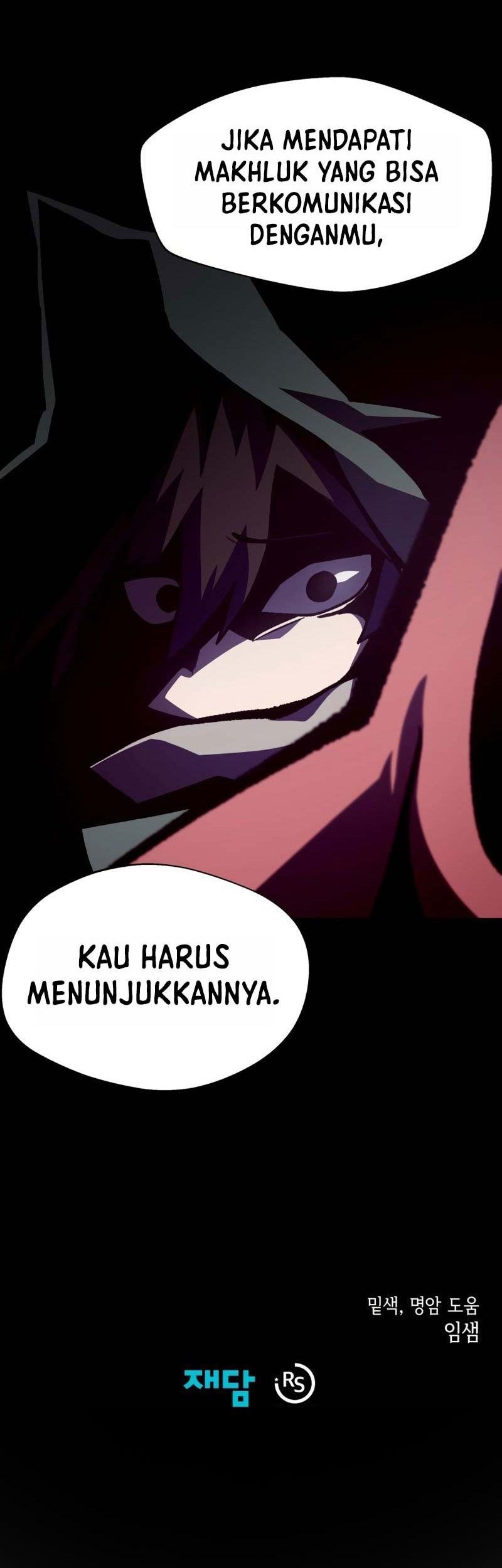 Dungeon Odyssey Chapter 46 - halaman 50