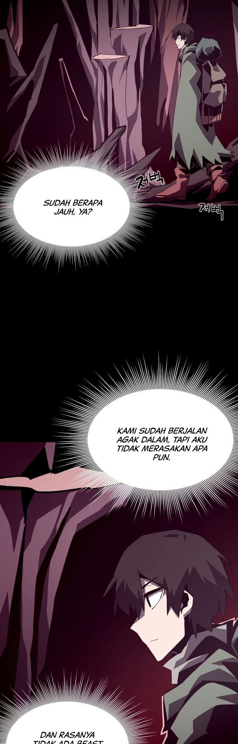 Dungeon Odyssey Chapter 49 - halaman 23