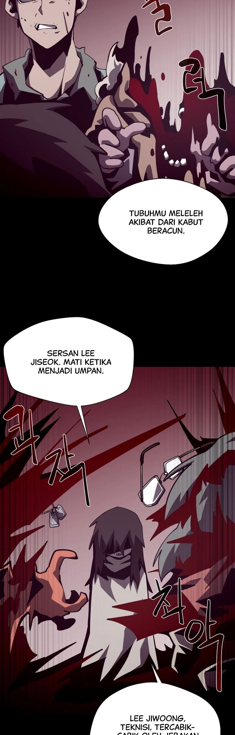 Dungeon Odyssey Chapter 49 - halaman 47
