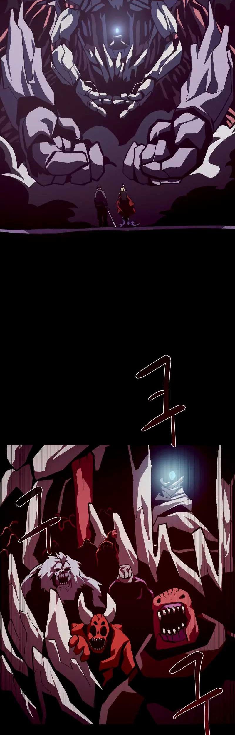 Dungeon Odyssey Chapter 58 - halaman 12