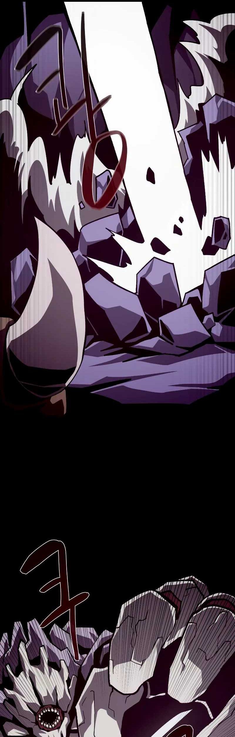 Dungeon Odyssey Chapter 58 - halaman 27