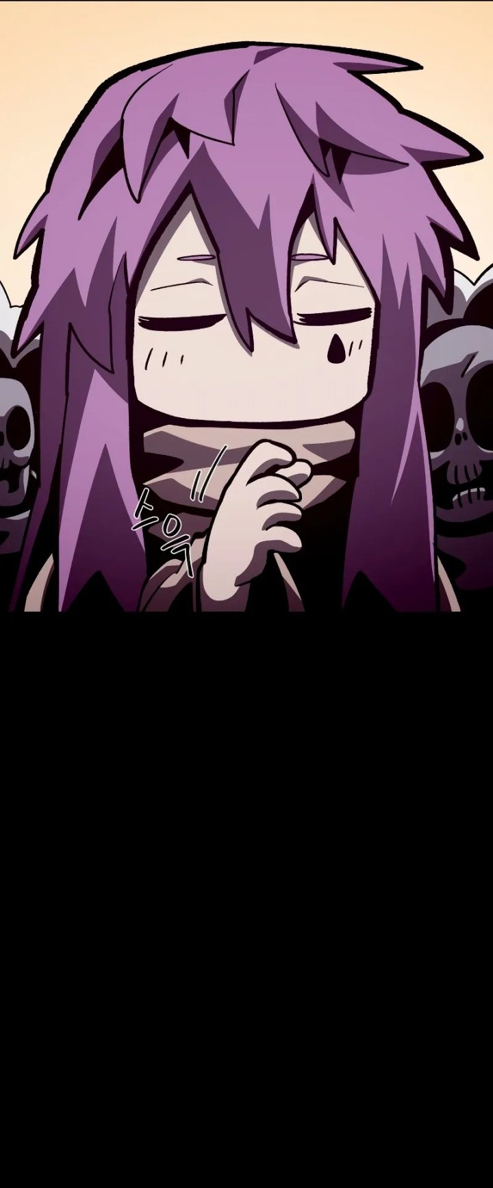 Dungeon Odyssey Chapter 61 - halaman 51