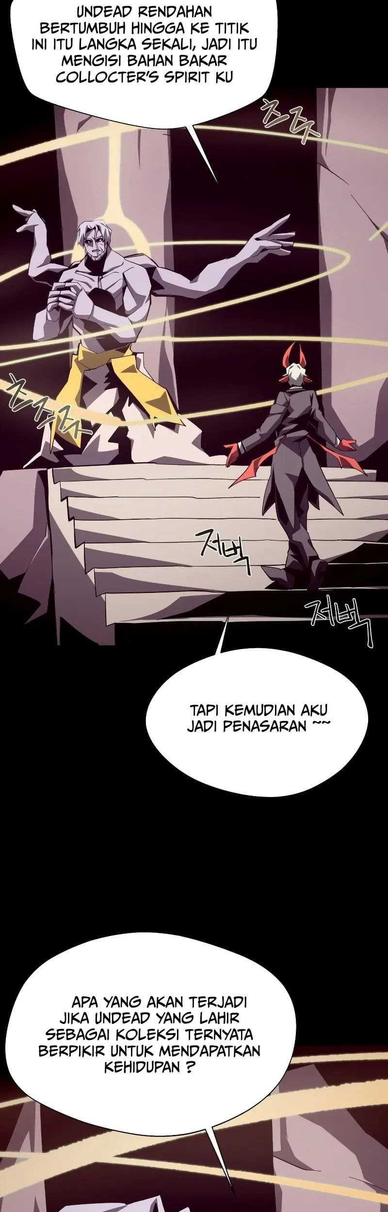 Dungeon Odyssey Chapter 66 - halaman 26