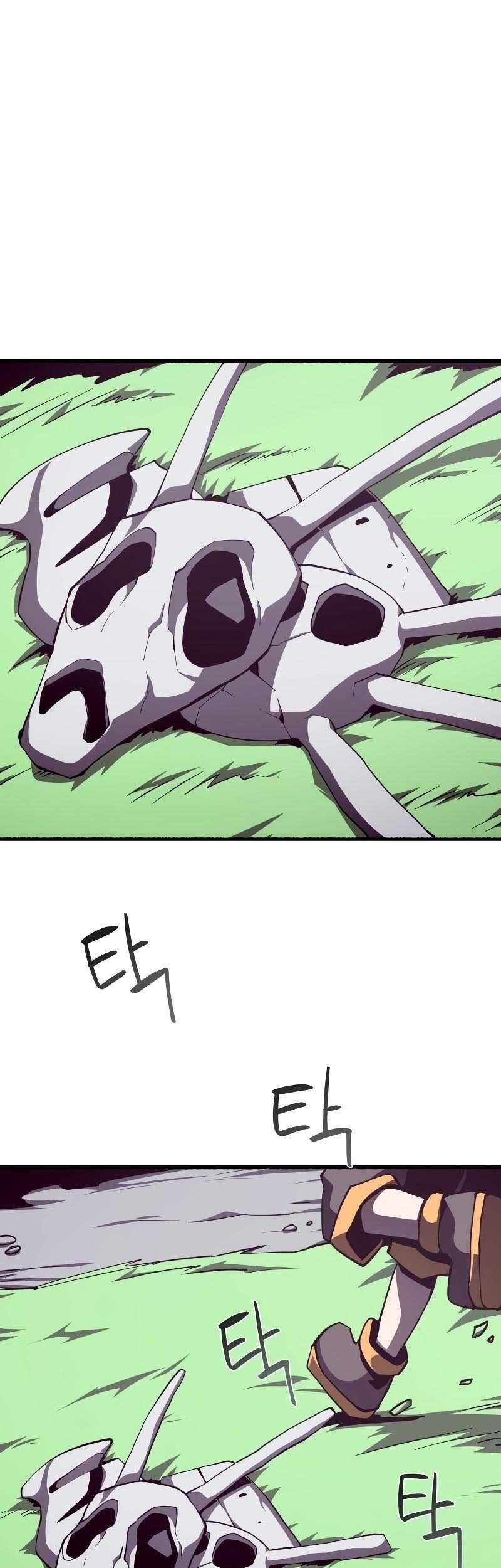 Dungeon Odyssey Chapter 78 - halaman 2