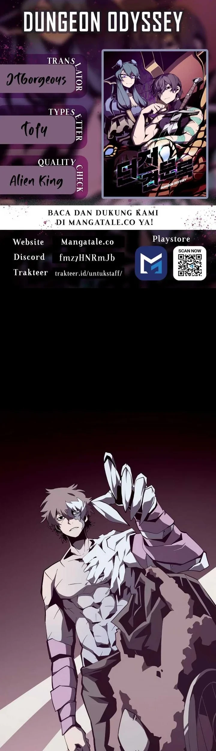 Dungeon Odyssey Chapter 97 - halaman 1