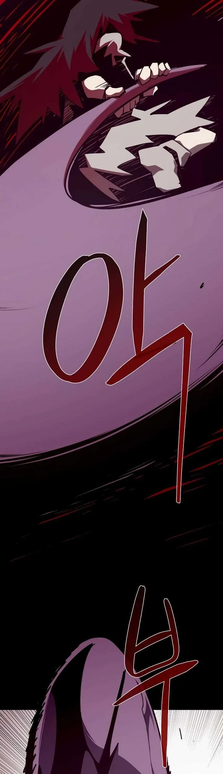 Dungeon Odyssey Chapter 97 - halaman 39