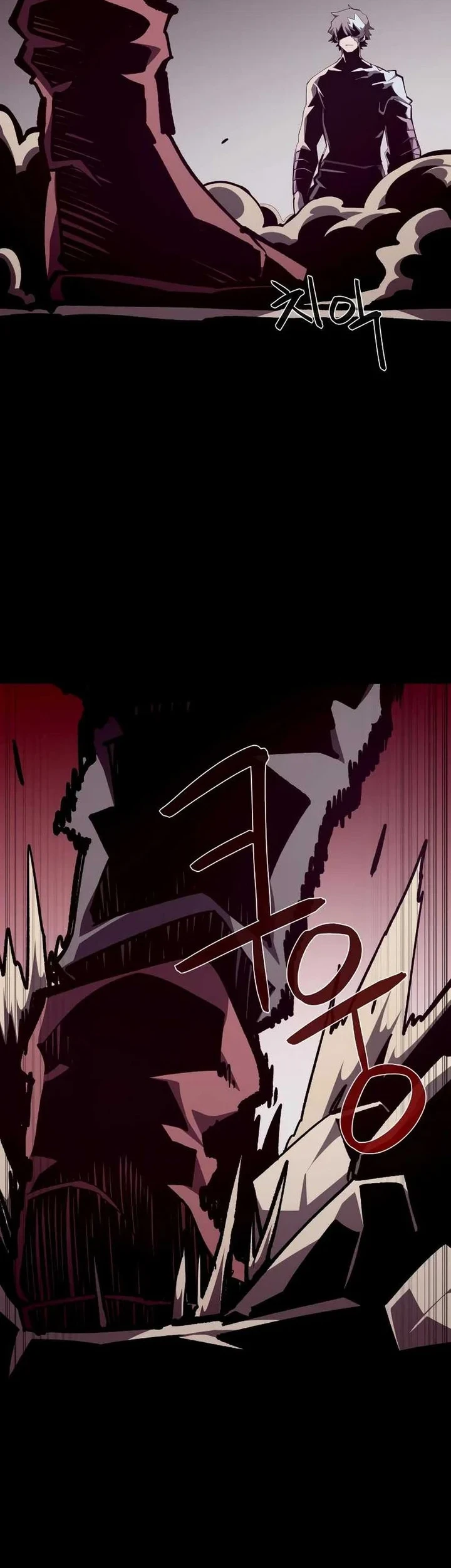 Dungeon Odyssey Chapter 97 - halaman 4