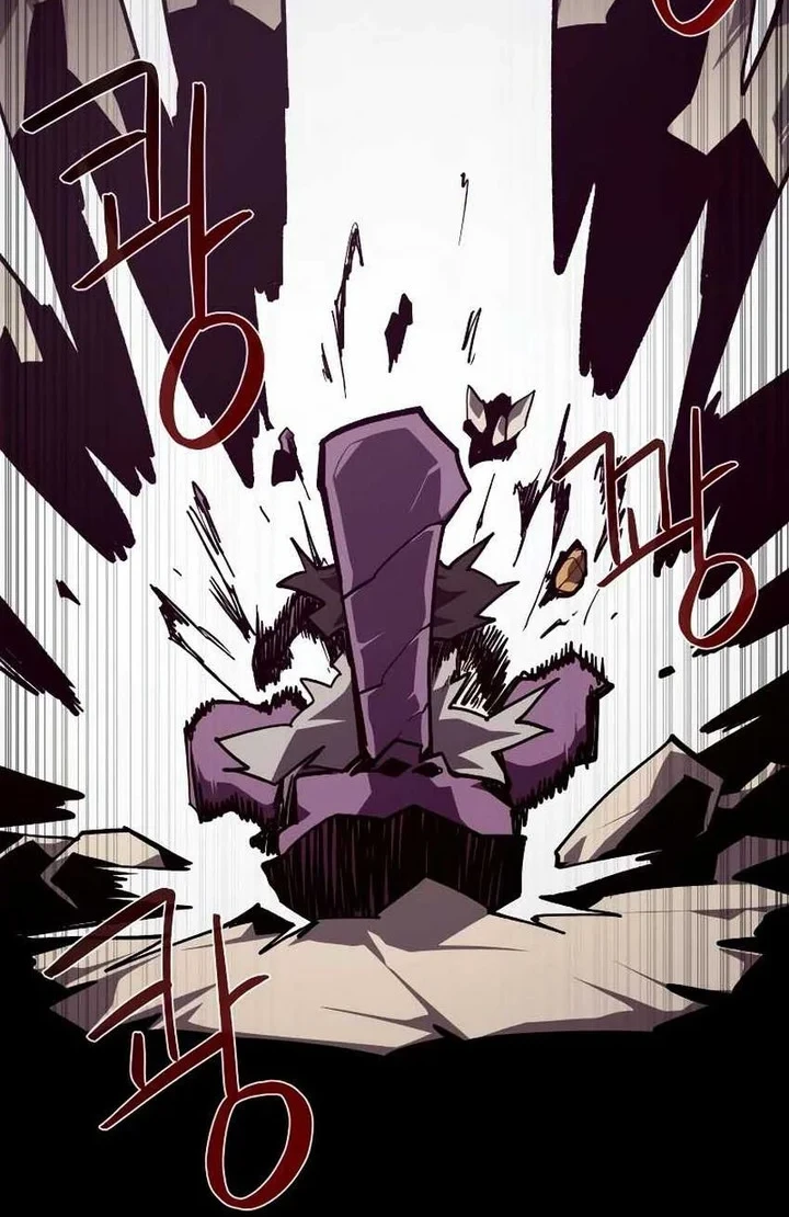 Dungeon Odyssey Chapter 97 - halaman 44