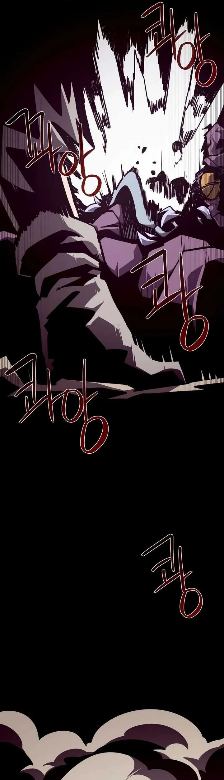 Dungeon Odyssey Chapter 97 - halaman 45