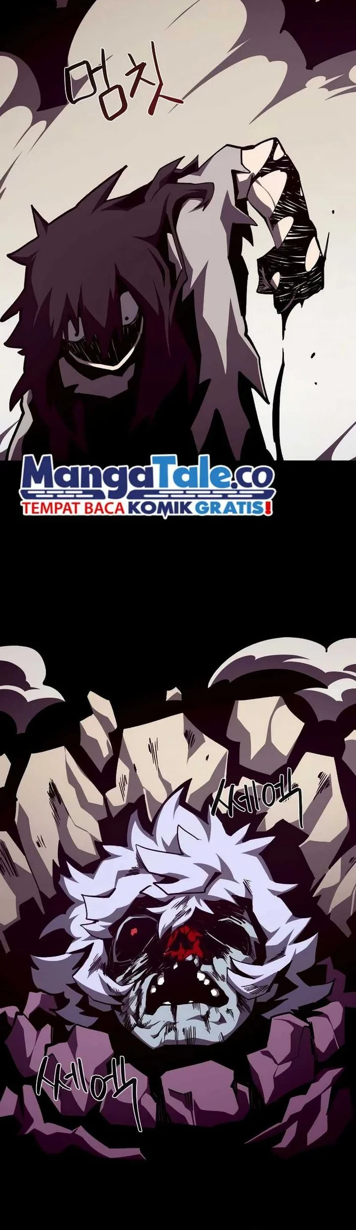 Dungeon Odyssey Chapter 97 - halaman 46