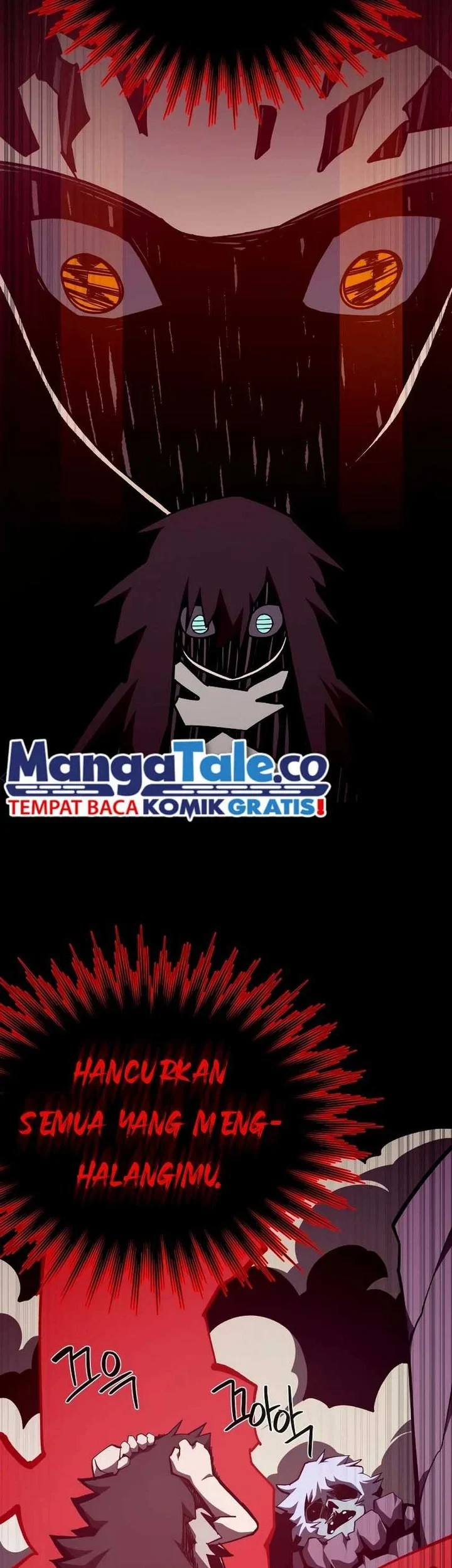 Dungeon Odyssey Chapter 97 - halaman 51