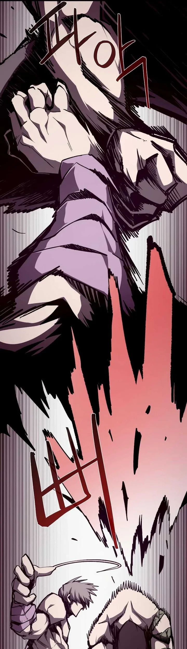Dungeon Odyssey Chapter 97 - halaman 7