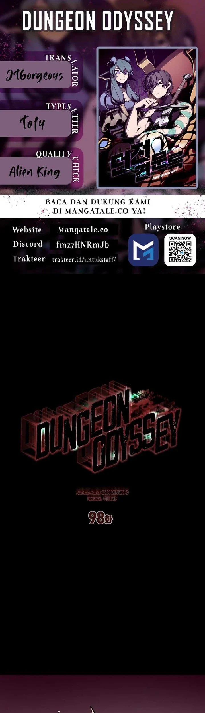 Dungeon Odyssey Chapter 98 - halaman 1