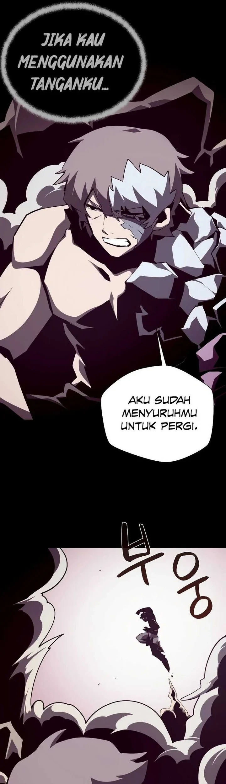 Dungeon Odyssey Chapter 98 - halaman 15