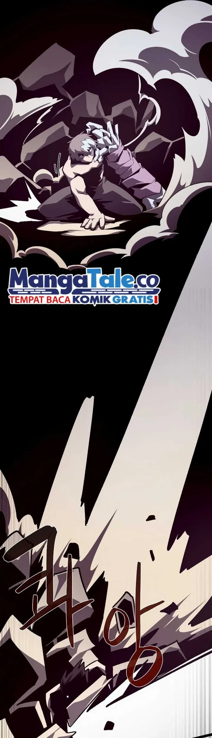 Dungeon Odyssey Chapter 98 - halaman 17