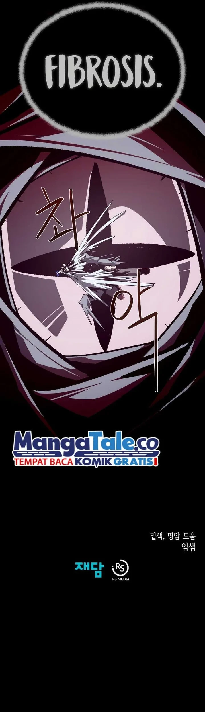 Dungeon Odyssey Chapter 98 - halaman 57