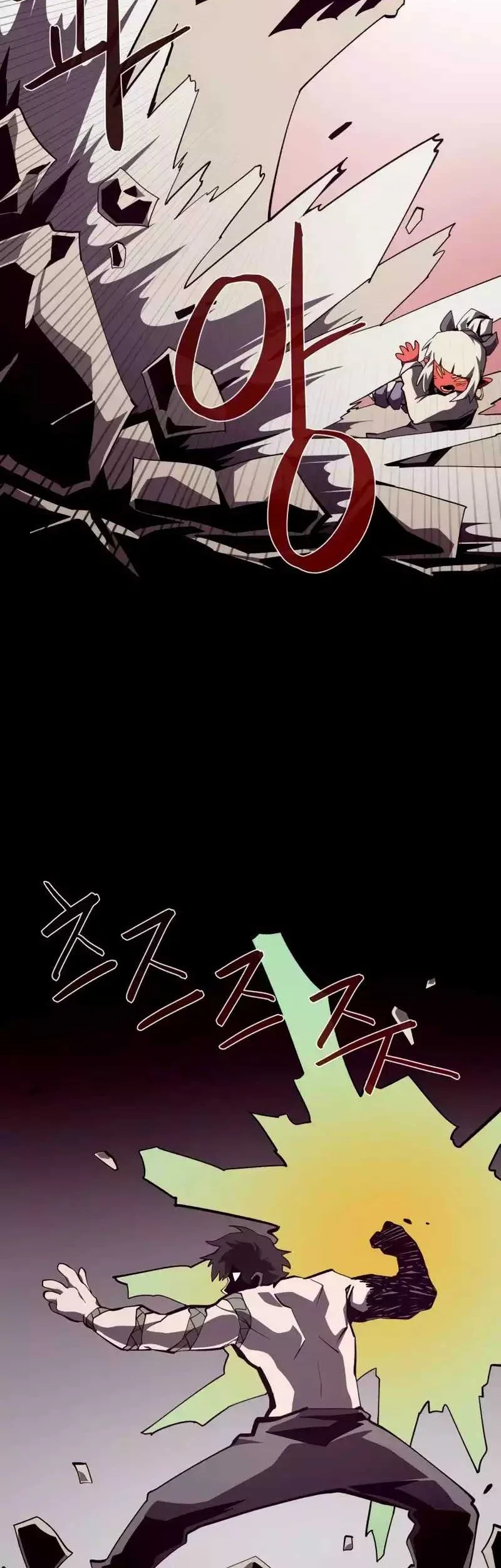 Dungeon Odyssey Chapter 99 - halaman 16