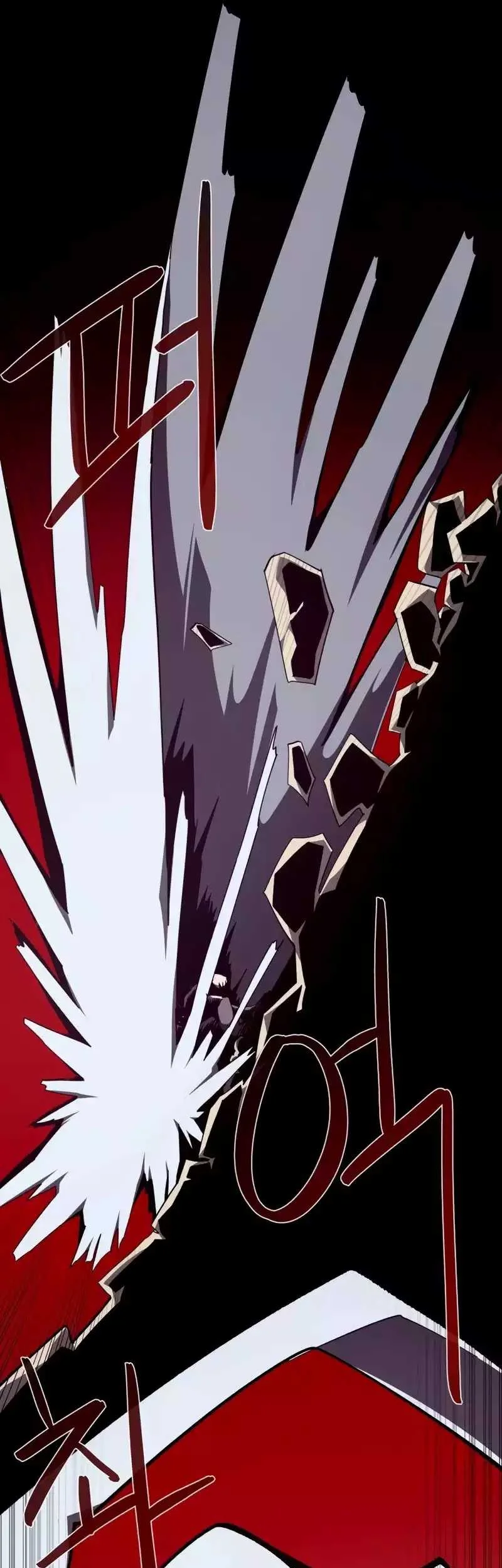Dungeon Odyssey Chapter 99 - halaman 18