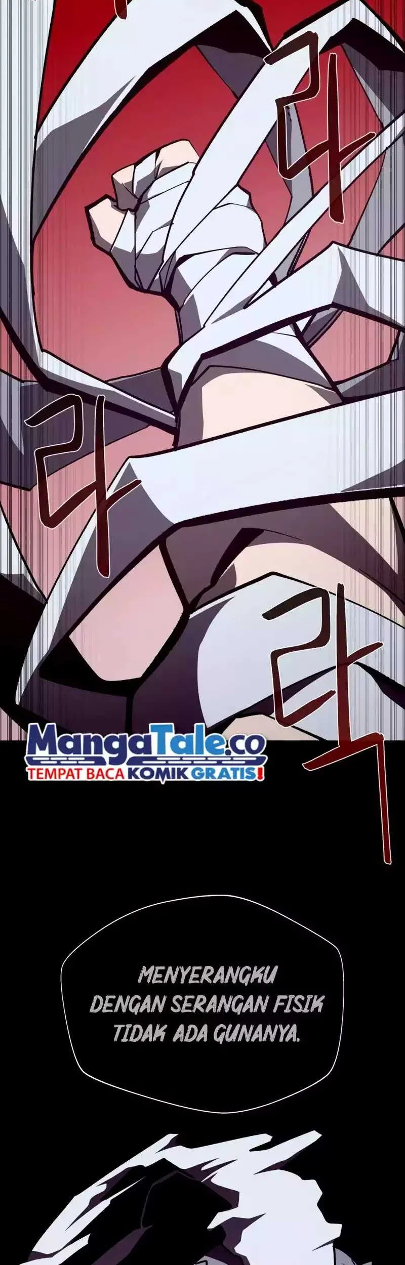 Dungeon Odyssey Chapter 99 - halaman 19