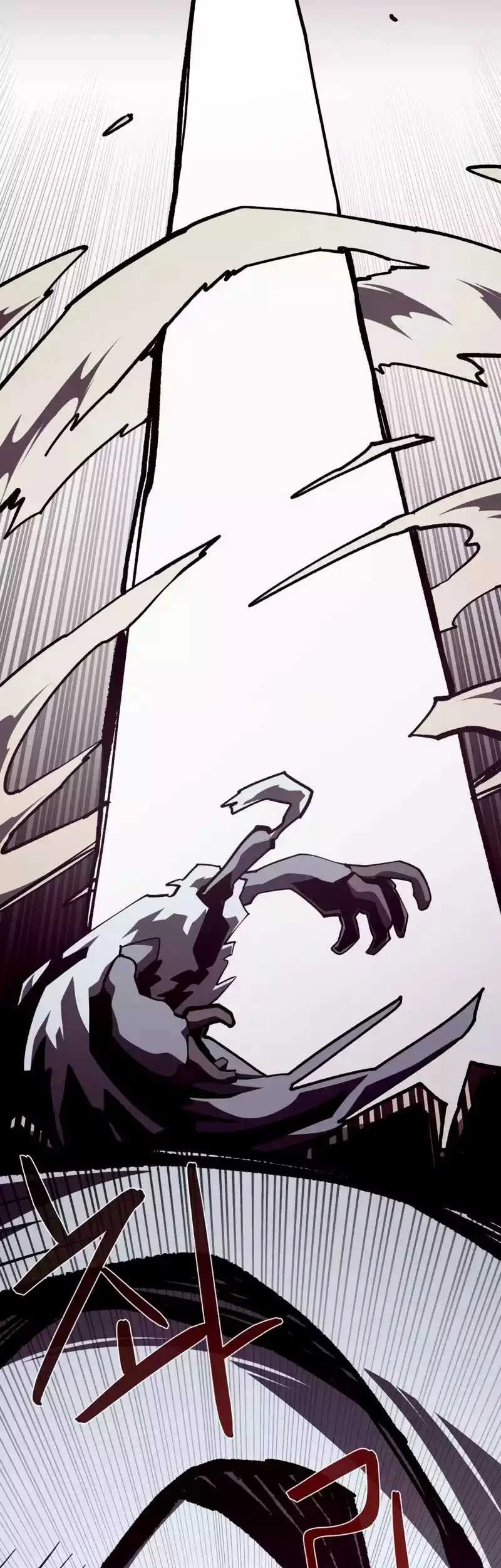 Dungeon Odyssey Chapter 99 - halaman 22