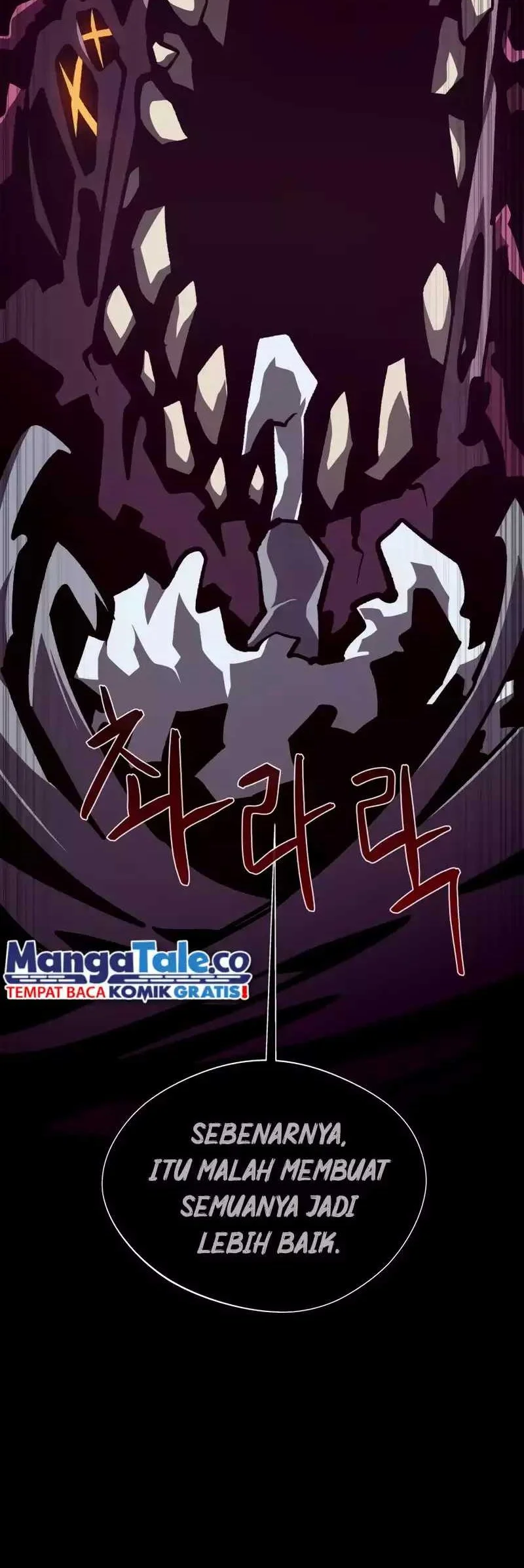 Dungeon Odyssey Chapter 99 - halaman 39
