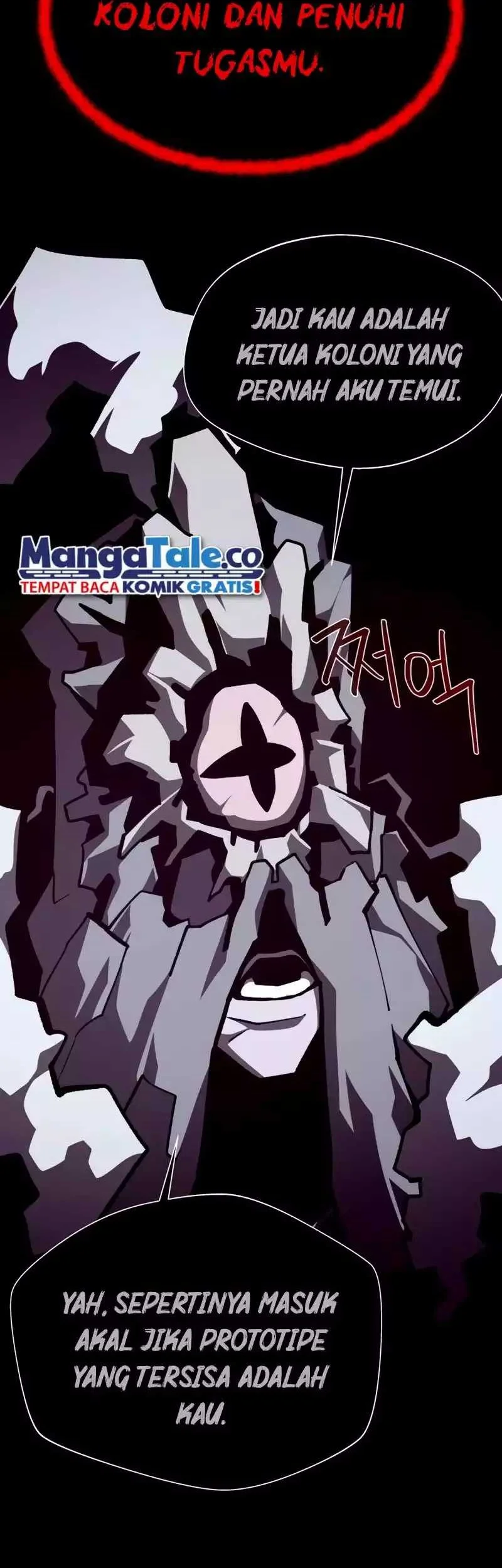 Dungeon Odyssey Chapter 99 - halaman 45