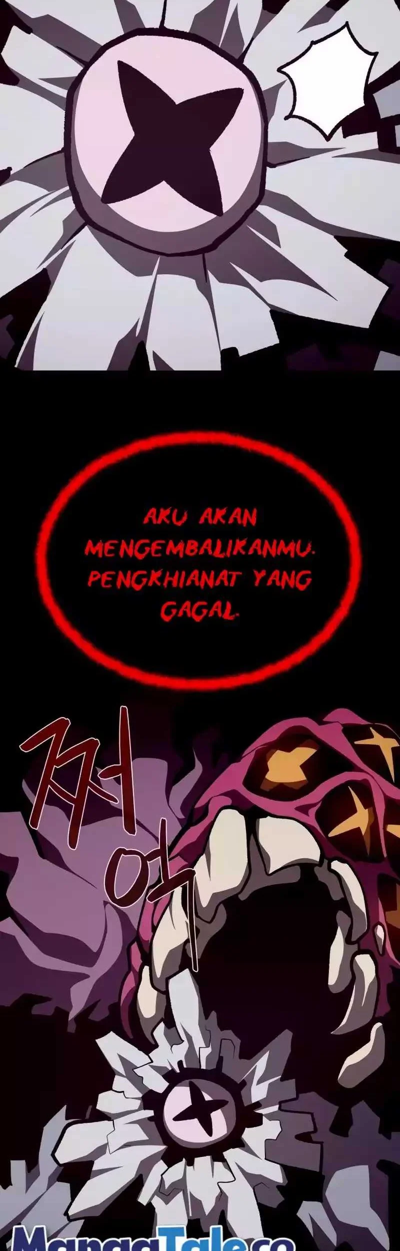 Dungeon Odyssey Chapter 99 - halaman 49
