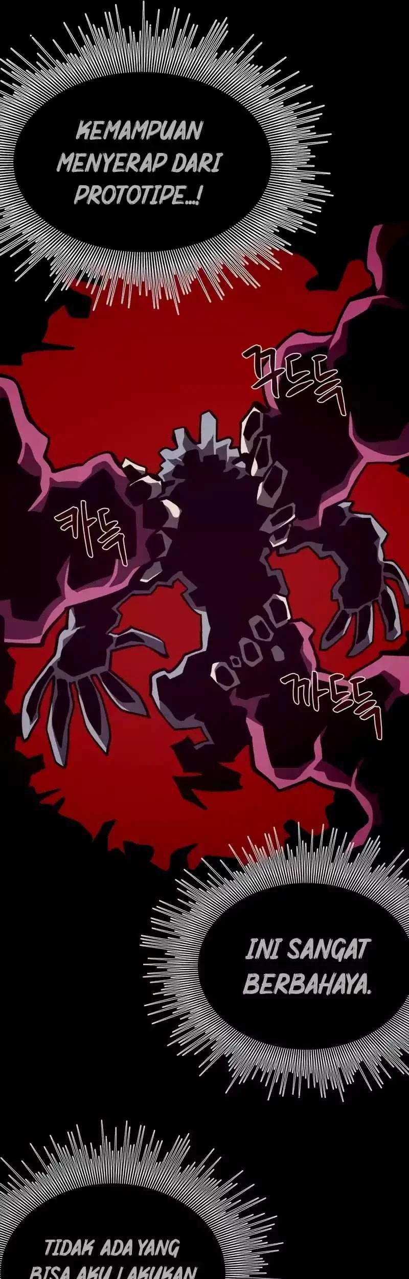 Dungeon Odyssey Chapter 99 - halaman 52