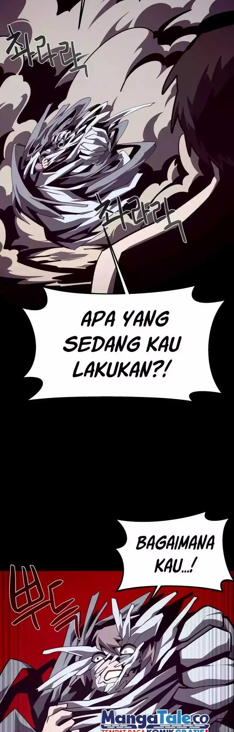Dungeon Odyssey Chapter 99 - halaman 6