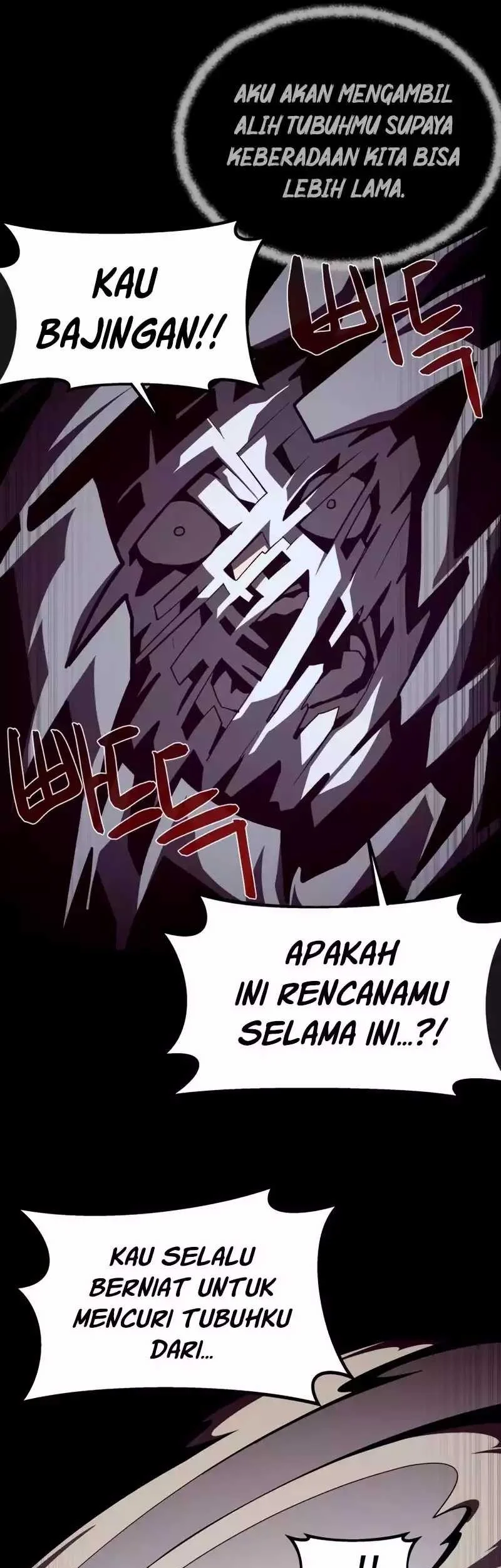 Dungeon Odyssey Chapter 99 - halaman 8