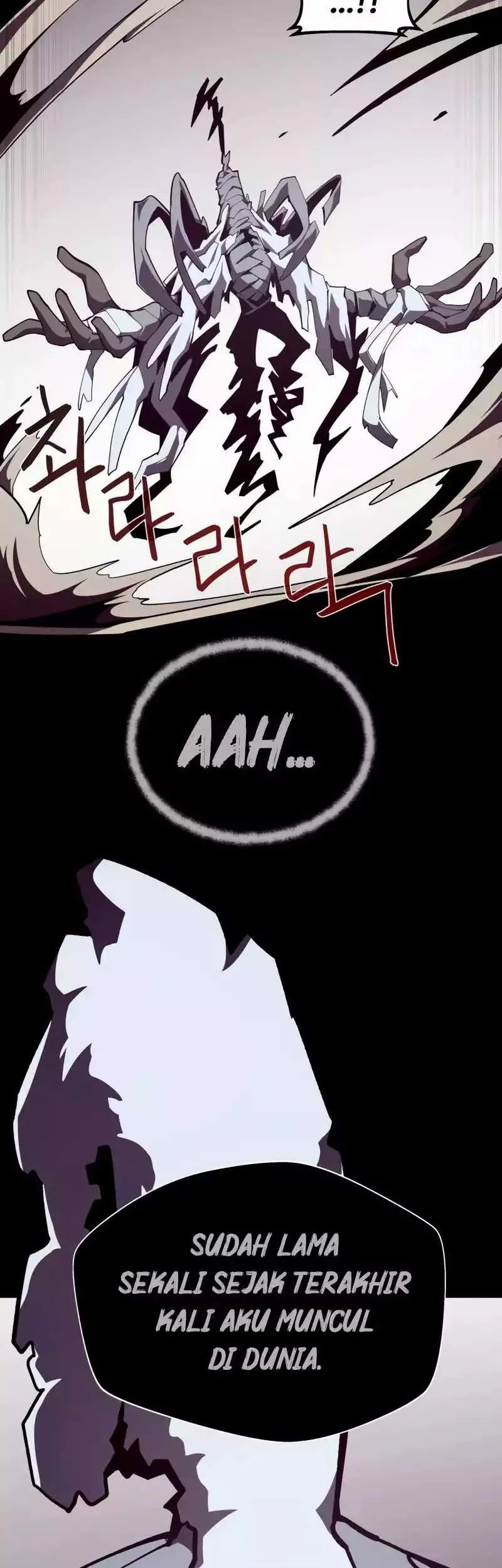 Dungeon Odyssey Chapter 99 - halaman 9