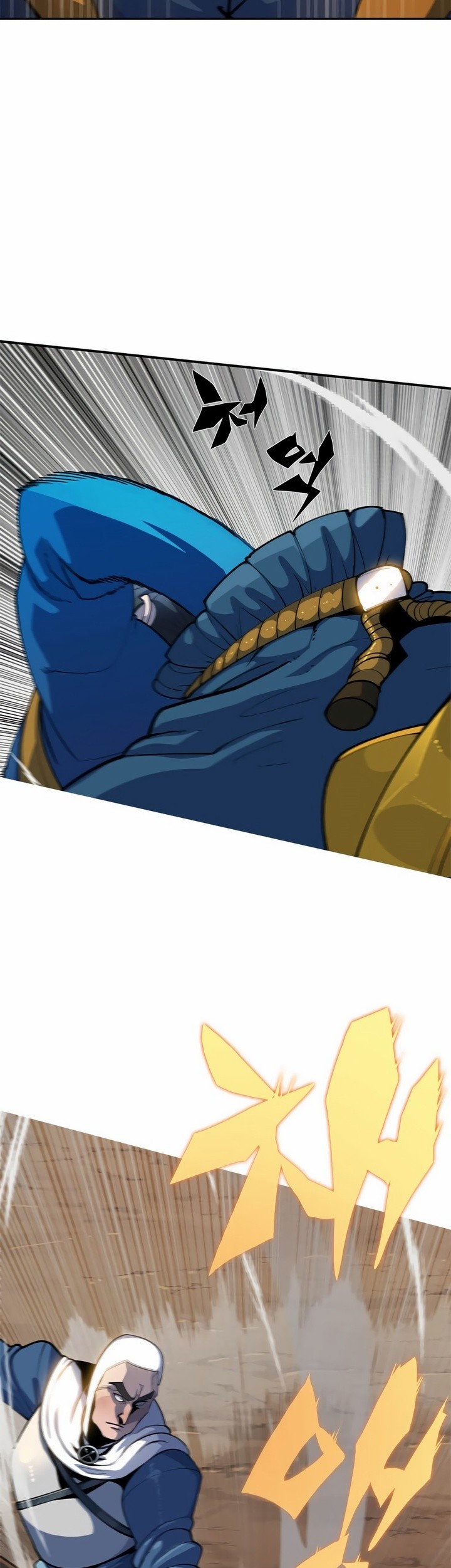 Dungeon Porter Chapter 1 - halaman 180