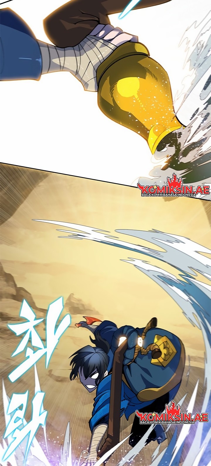 Dungeon Porter Chapter 1 - halaman 193