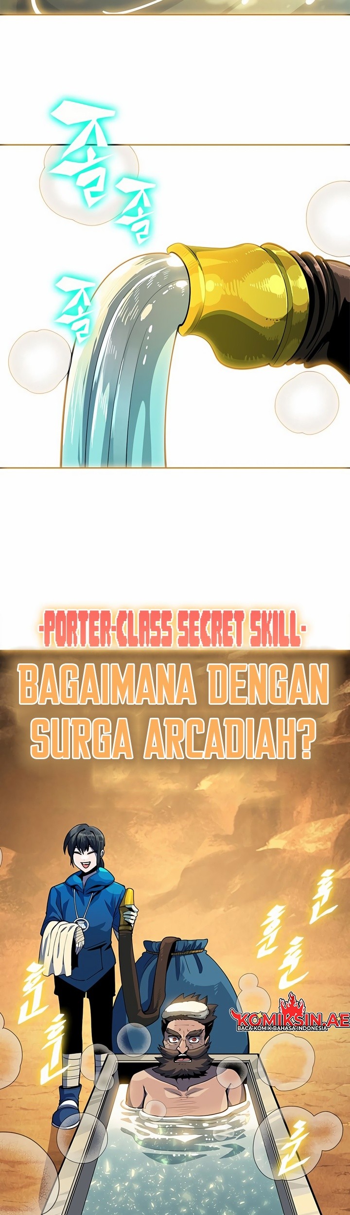 Dungeon Porter Chapter 1 - halaman 70