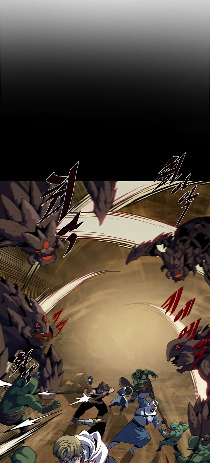 Dungeon Porter Chapter 1 - halaman 87