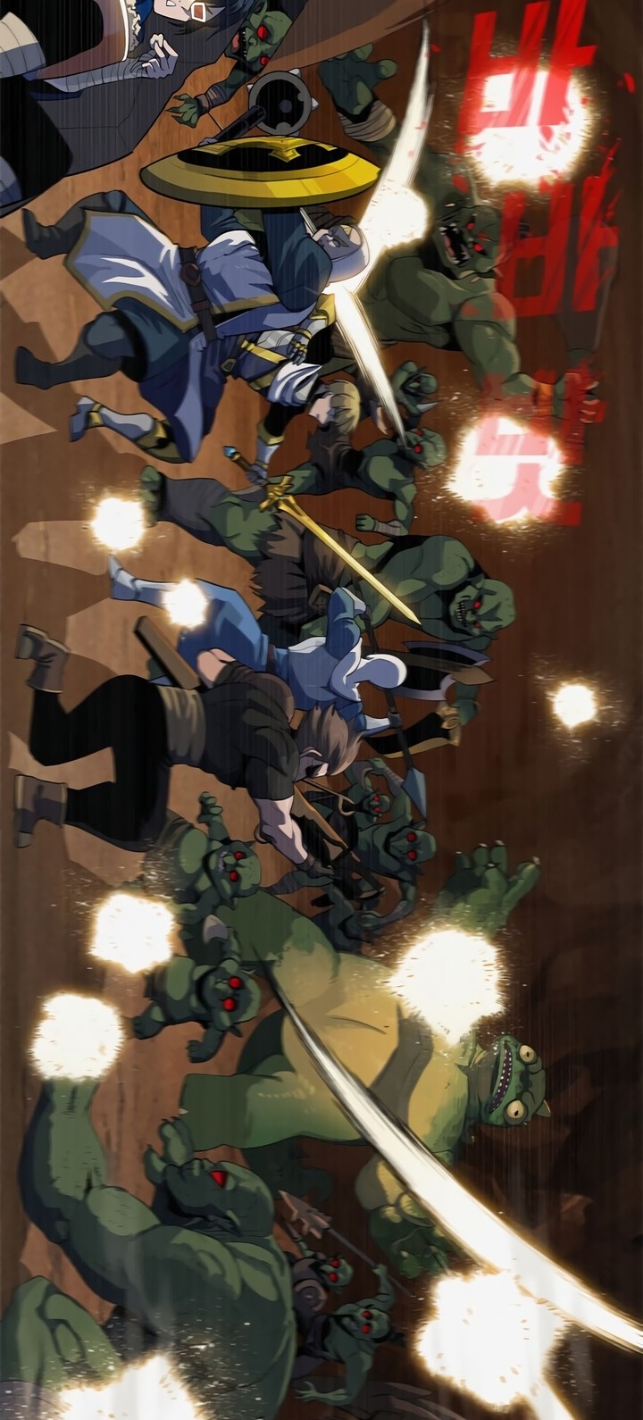 Dungeon Porter Chapter 1 - halaman 89