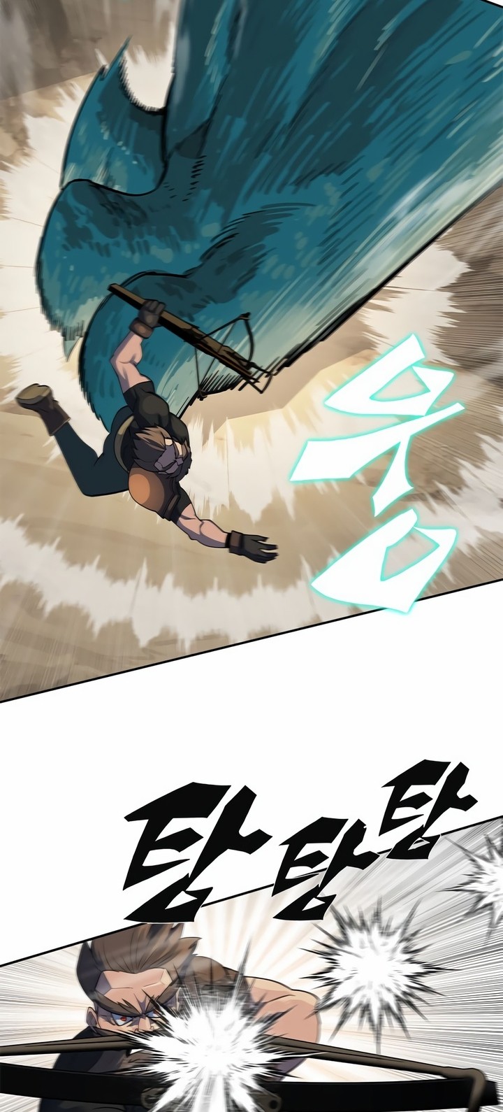 Dungeon Porter Chapter 1 - halaman 95