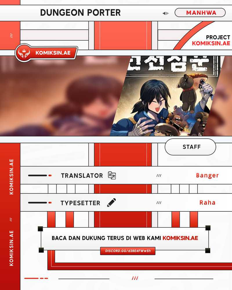Dungeon Porter Chapter 12 - halaman 1
