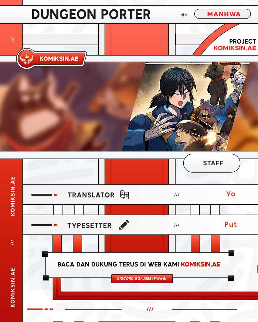 Dungeon Porter Chapter 13 - halaman 1