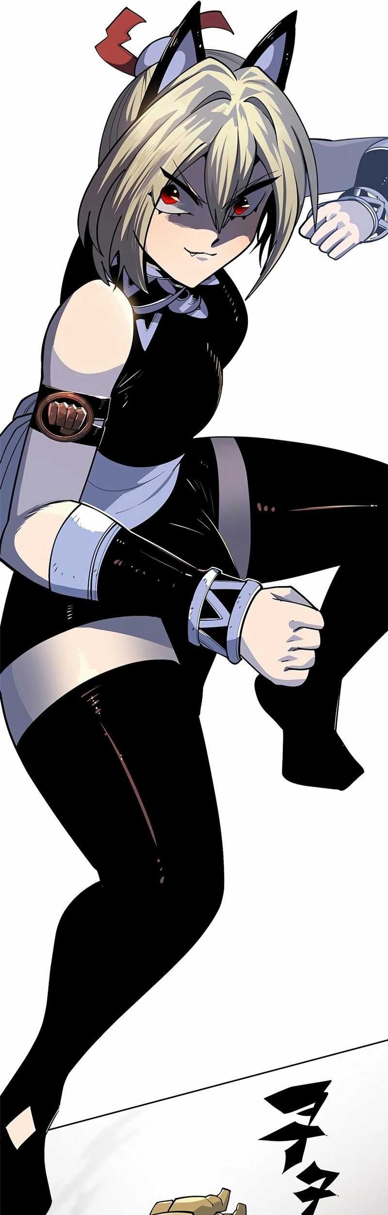 Dungeon Porter Chapter 15 - halaman 55