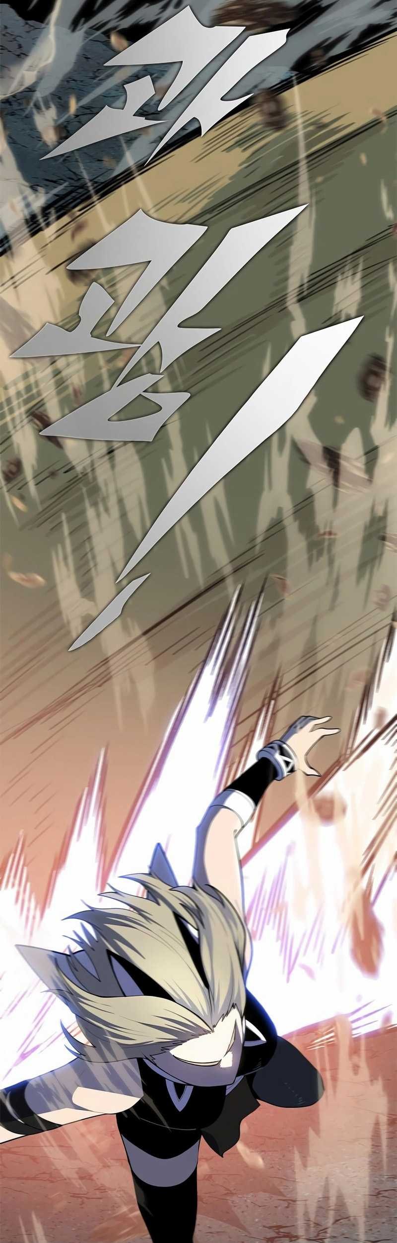 Dungeon Porter Chapter 15 - halaman 75